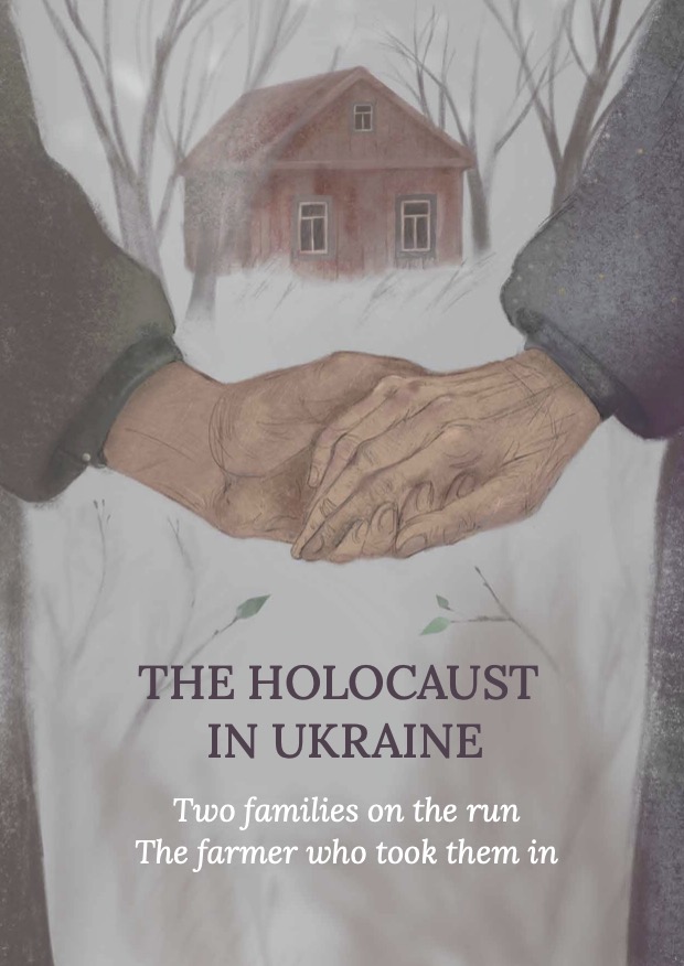 The Holocaust in Ukraine: a Graphic Novel
